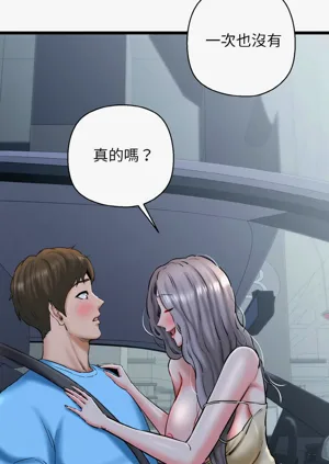 第591頁圖