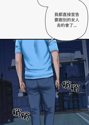 第597頁圖