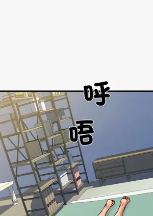 第599頁圖