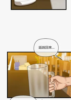 第60頁圖