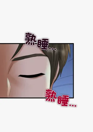 第600頁圖