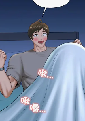 第602頁圖