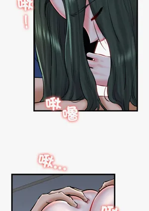 第608頁圖