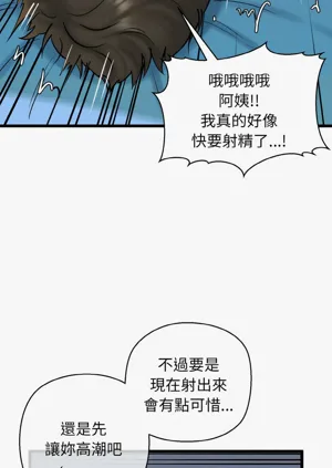 第610頁圖