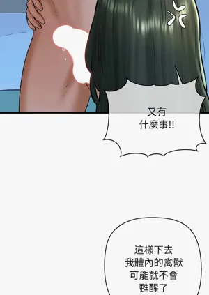 第614頁圖