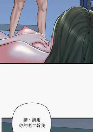 第616頁圖
