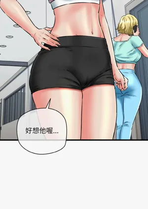 第618頁圖