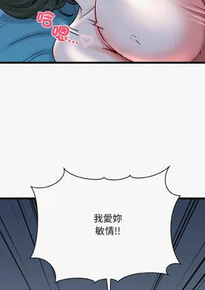 第619頁圖