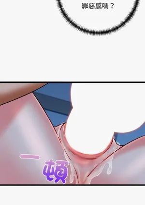 第620頁圖
