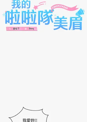 第621頁圖