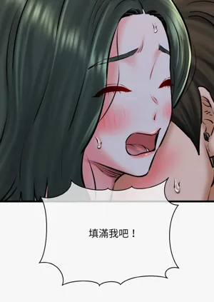 第622頁圖