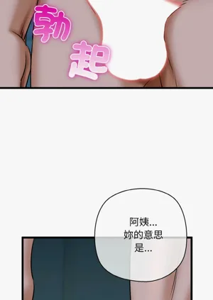 第624頁圖