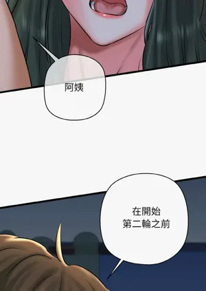 第625頁圖