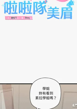 第633頁圖