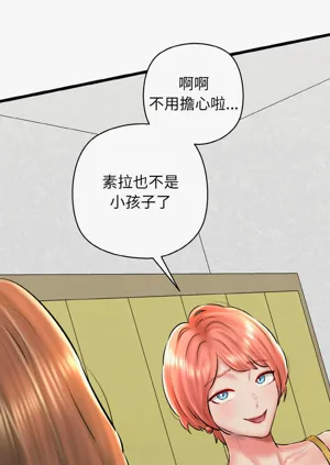 第634頁圖