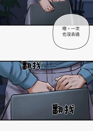 第636頁圖