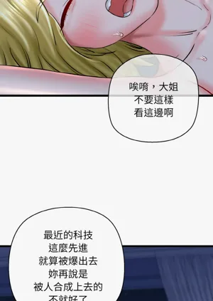 第637頁圖