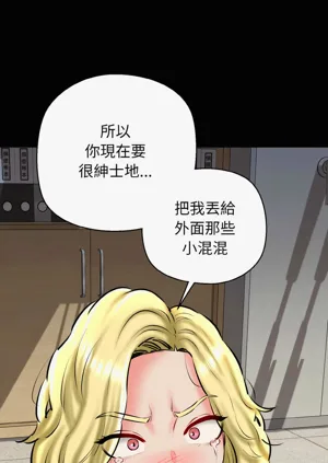 第639頁圖