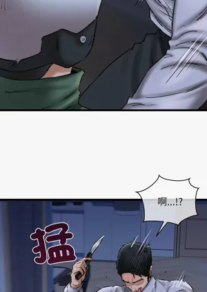 第649頁圖