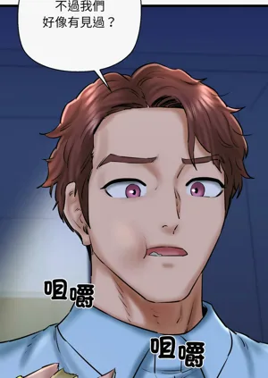 第650頁圖