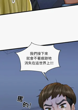 第654頁圖