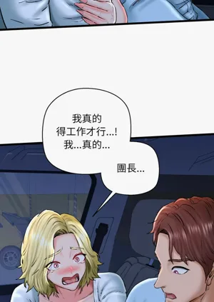 第657頁圖