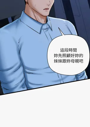 第658頁圖
