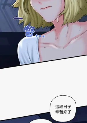 第659頁圖