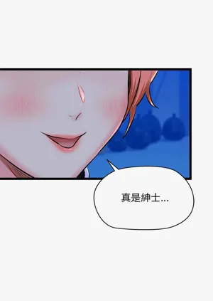 第66頁圖