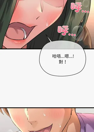 第666頁圖