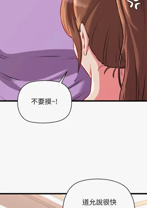 第668頁圖