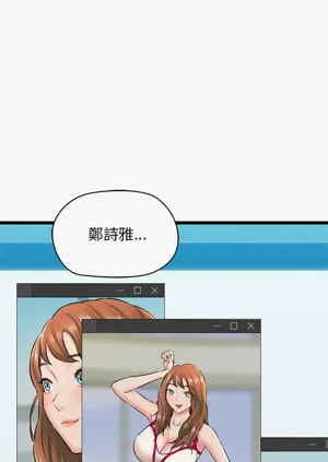 第67頁圖