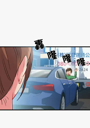 第670頁圖
