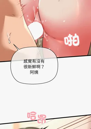 第671頁圖