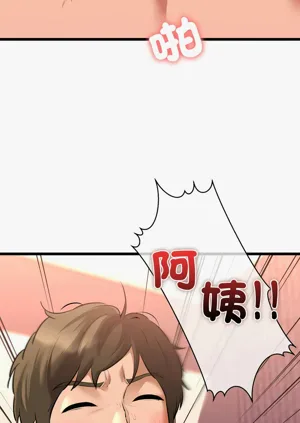 第672頁圖