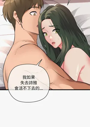 第673頁圖
