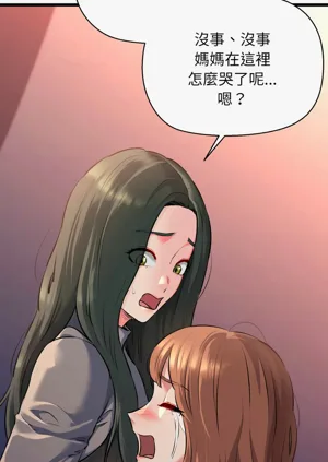 第676頁圖