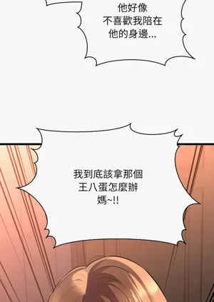 第677頁圖
