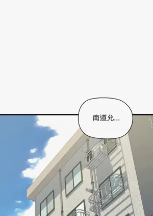 第679頁圖