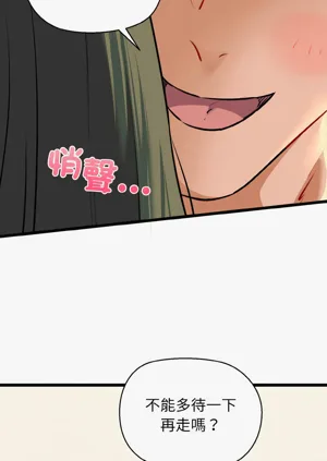 第681頁圖