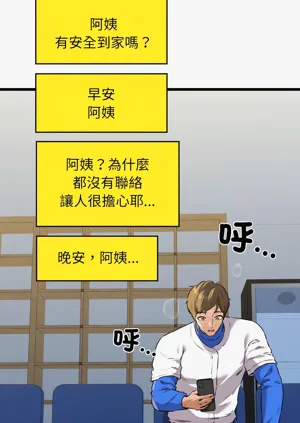 第684頁圖