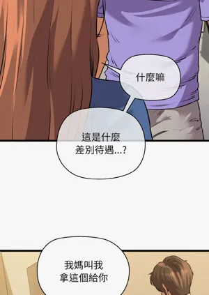 第687頁圖