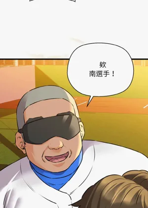 第690頁圖