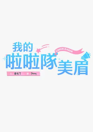 第695頁圖