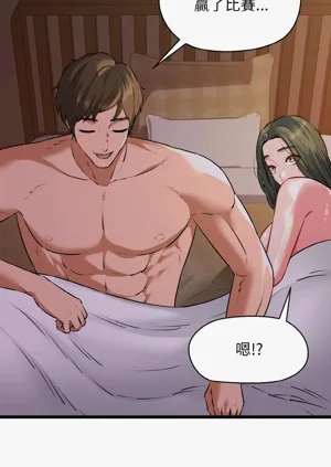 第699頁圖