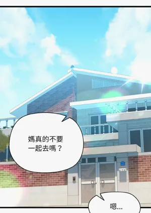 第700頁圖