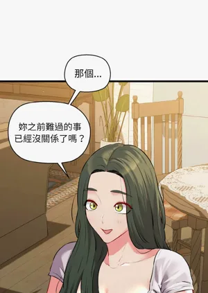 第701頁圖