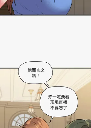 第702頁圖