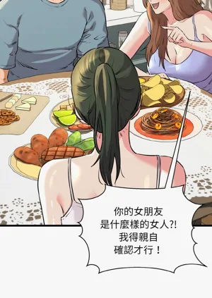 第708頁圖
