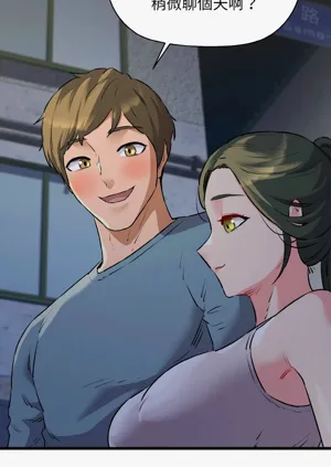 第709頁圖